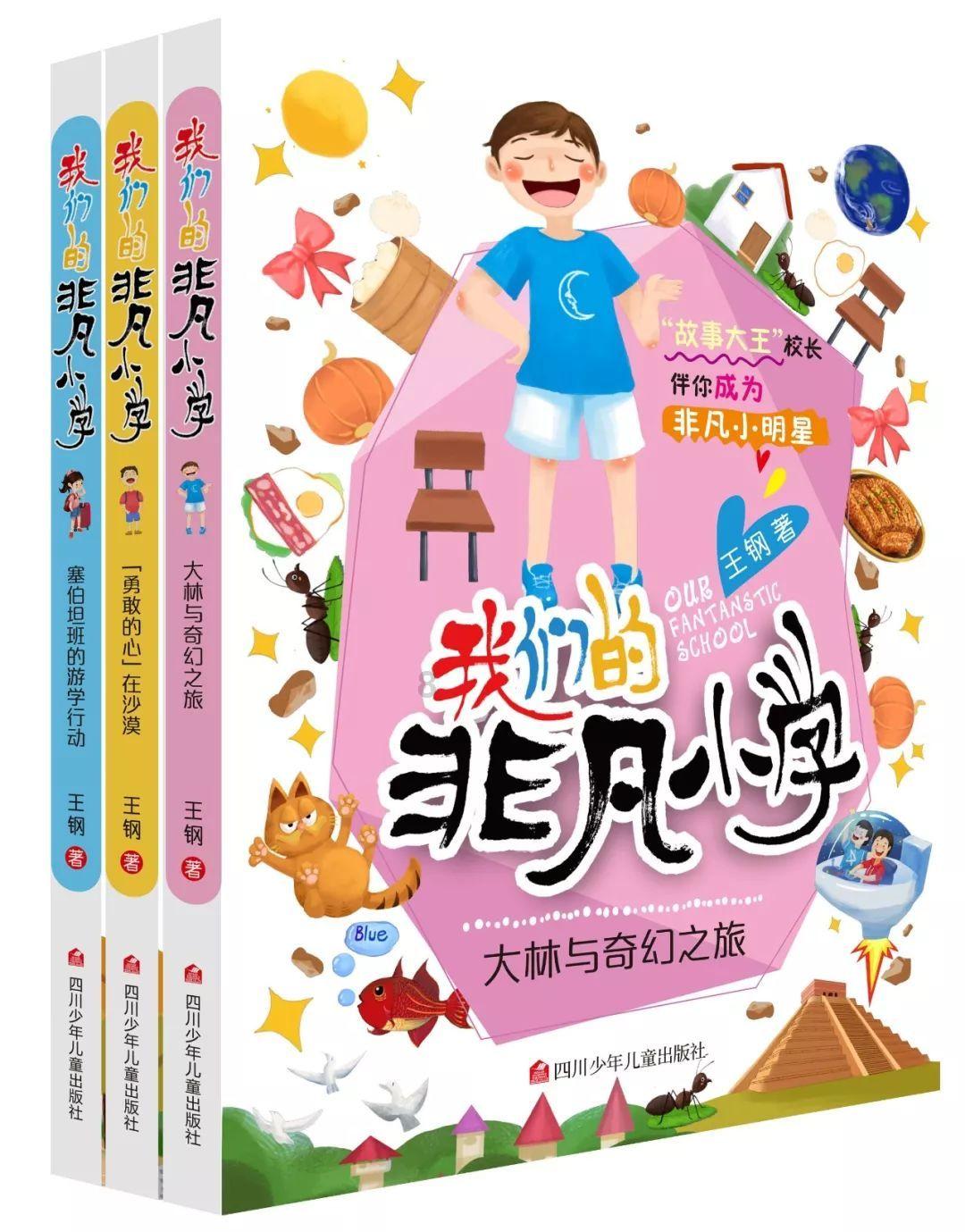探讨生活问题,尽在馒头要蒸多少分钟